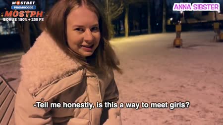 Познакомился с девушкой на улице и легко соблазнил ее на соитие №1