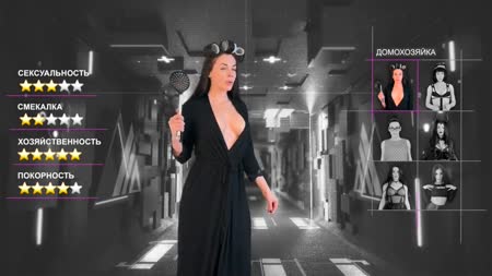 Паренек быстро смоделировал себе телочку для траха №1