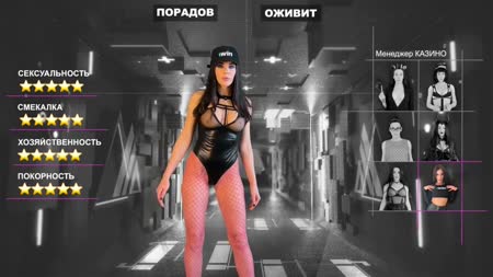 Паренек быстро смоделировал себе телочку для траха №2